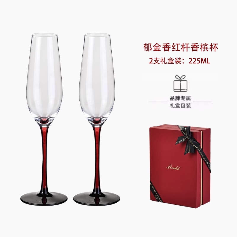 HYS luxe champagne glazen van  - Crystal Wine Glass recensie en prijs