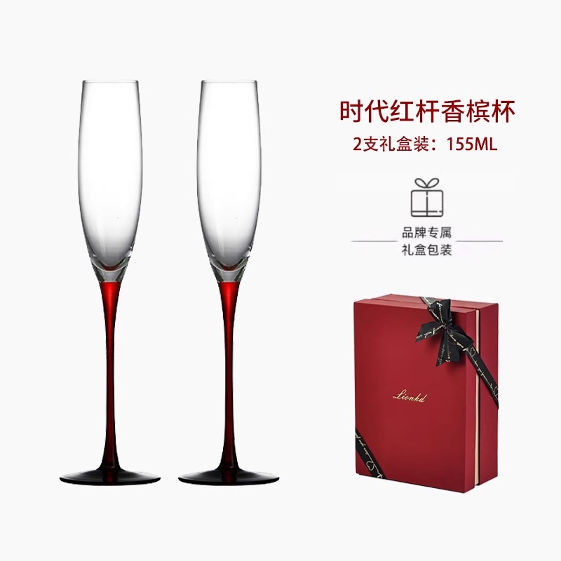 HYS luxe champagne glazen van  - Crystal Wine Glass recensie en prijs